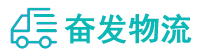 中山到芮城县物流公司